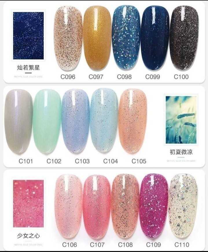 สี AI LA NUO แยกขวด  C096-C110