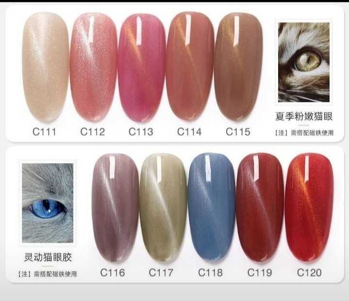 สี AI LA NUO แยกขวด C069-C120