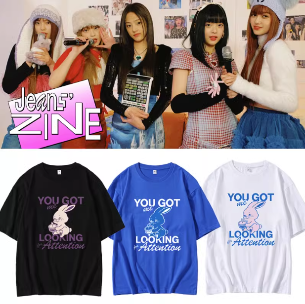 Pre-Order | เสื้อยืด NewJeans : Jeans' ZINE