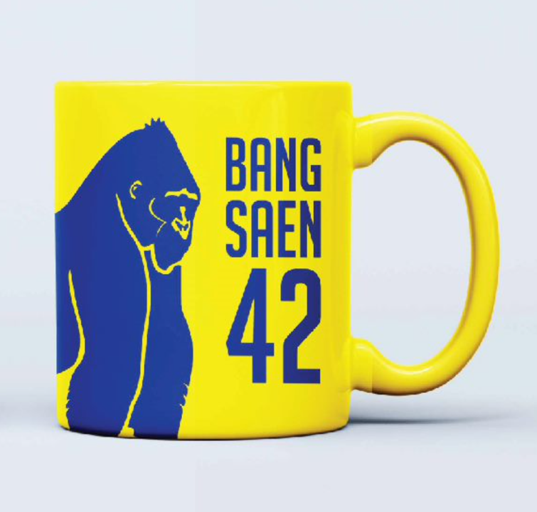 BS42 - แก้วมัค