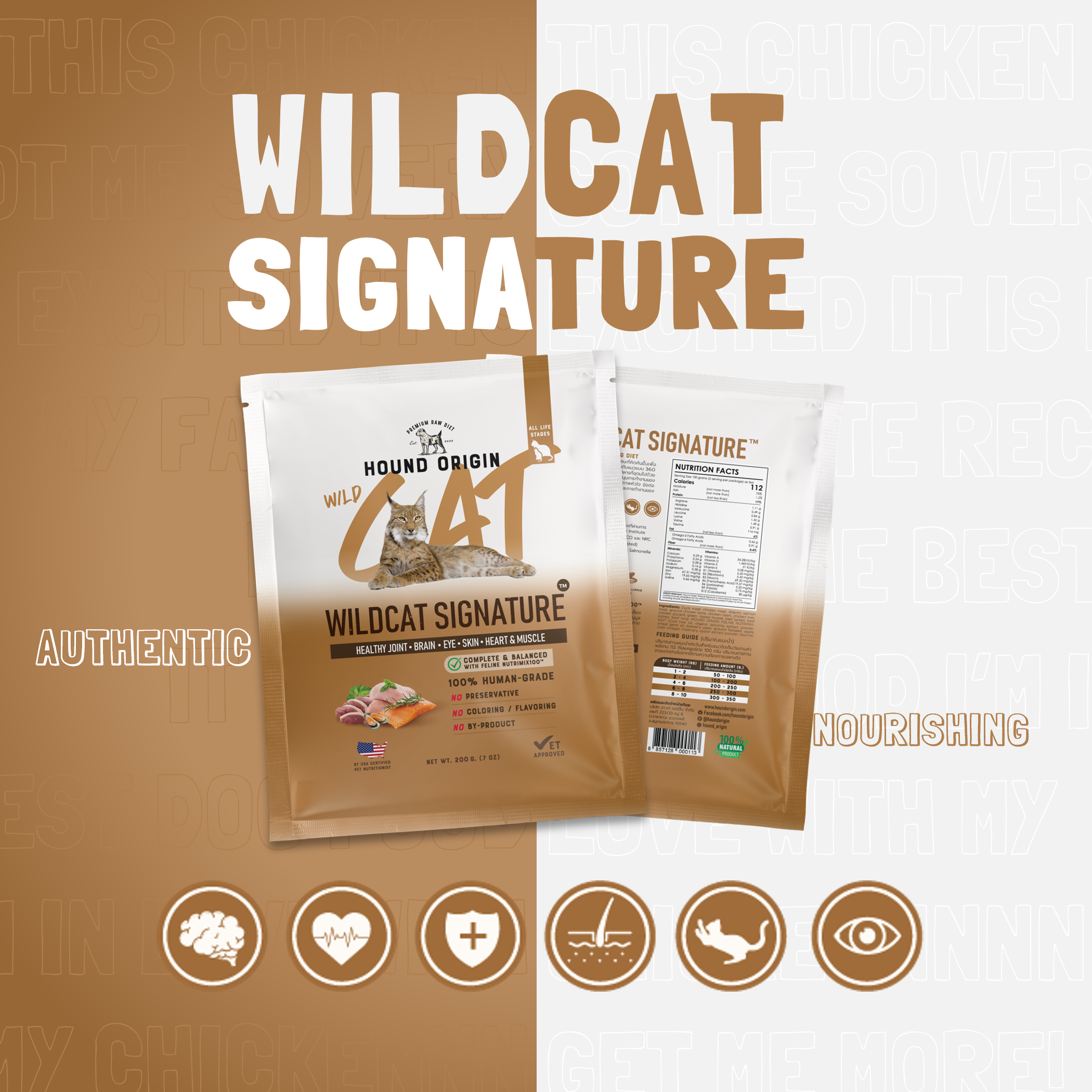 Wildcat Signature™ - 200 g.