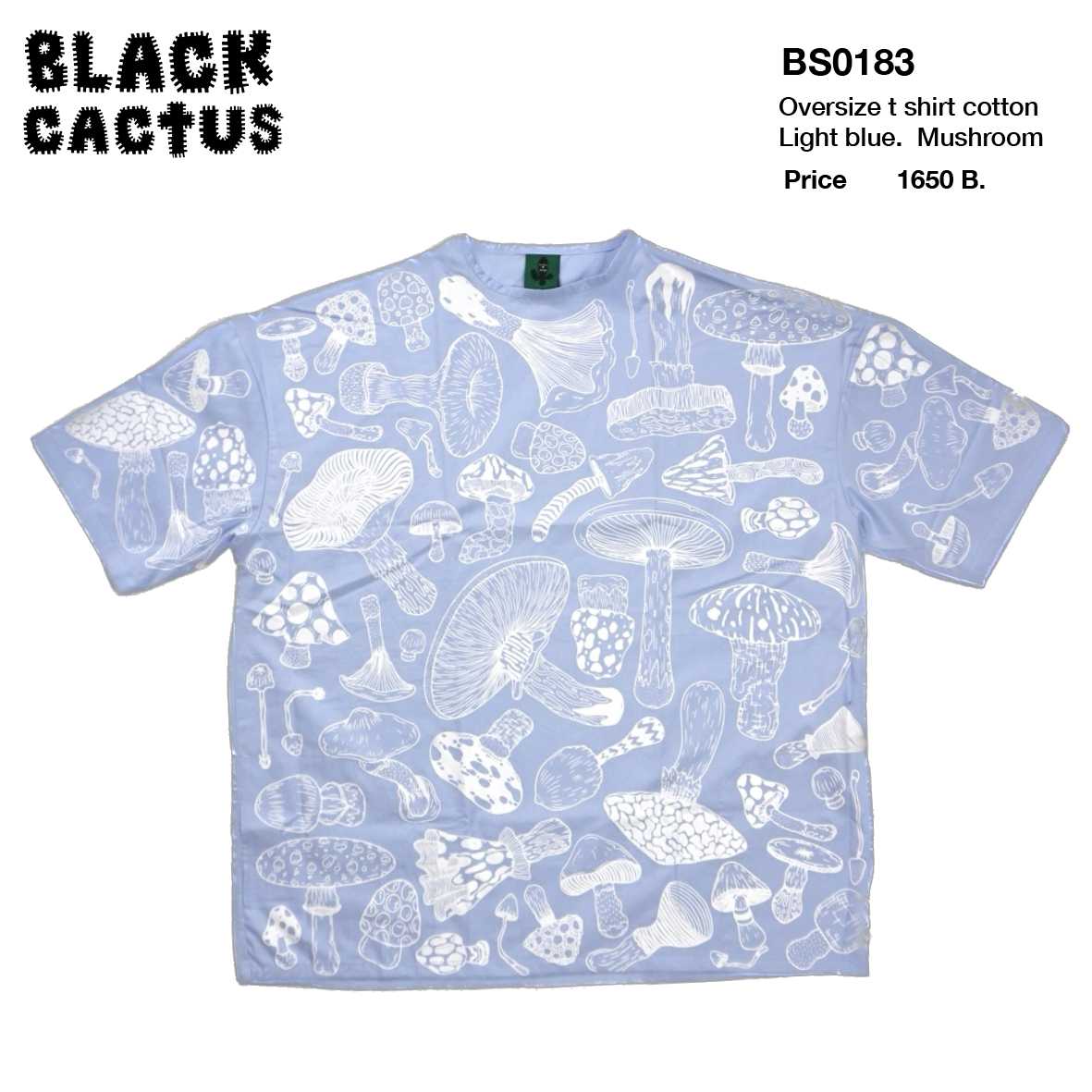 Oversize t shirt cotton Light blue.  Mushroom
