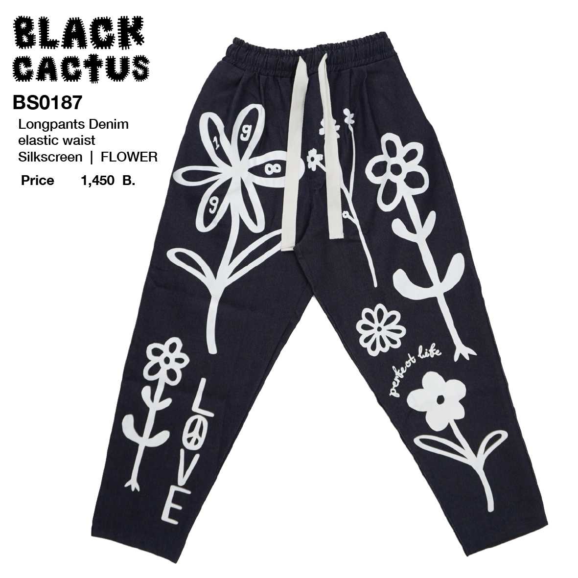 Longpants Denim elastic waist
Silkscreen  |  FLOWER
