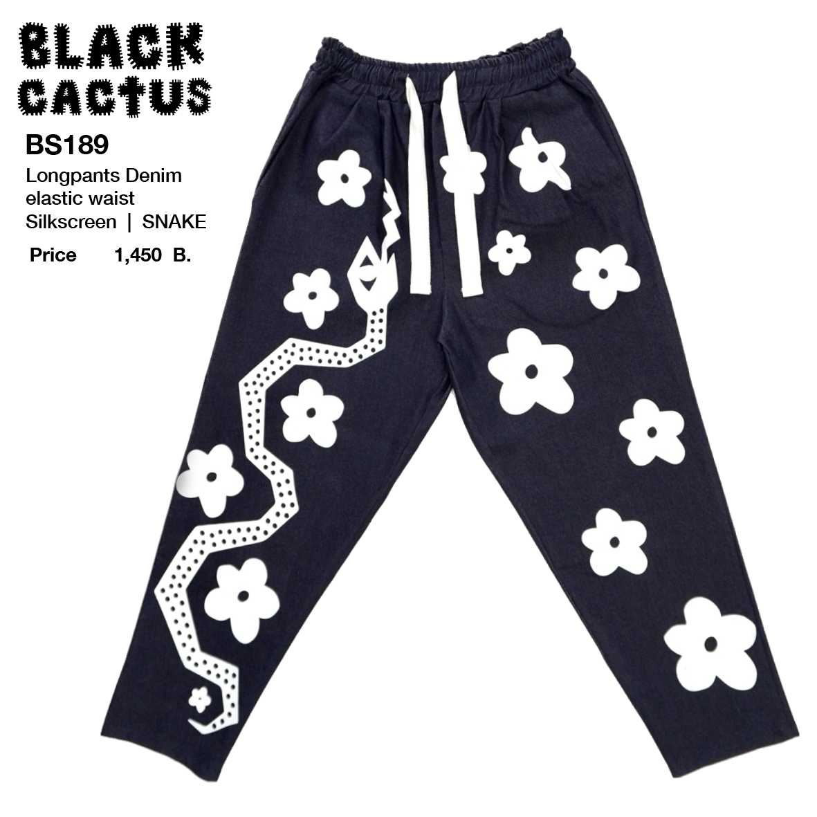 bs142 Longpants Denim elastic waistSilkscreen  |  SNAKE