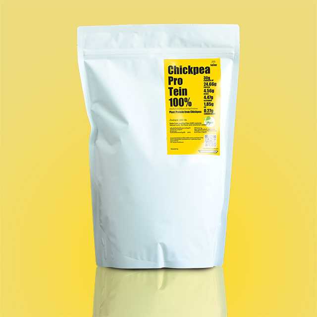 Chickpea protein ( 1 กิโลกรัม )