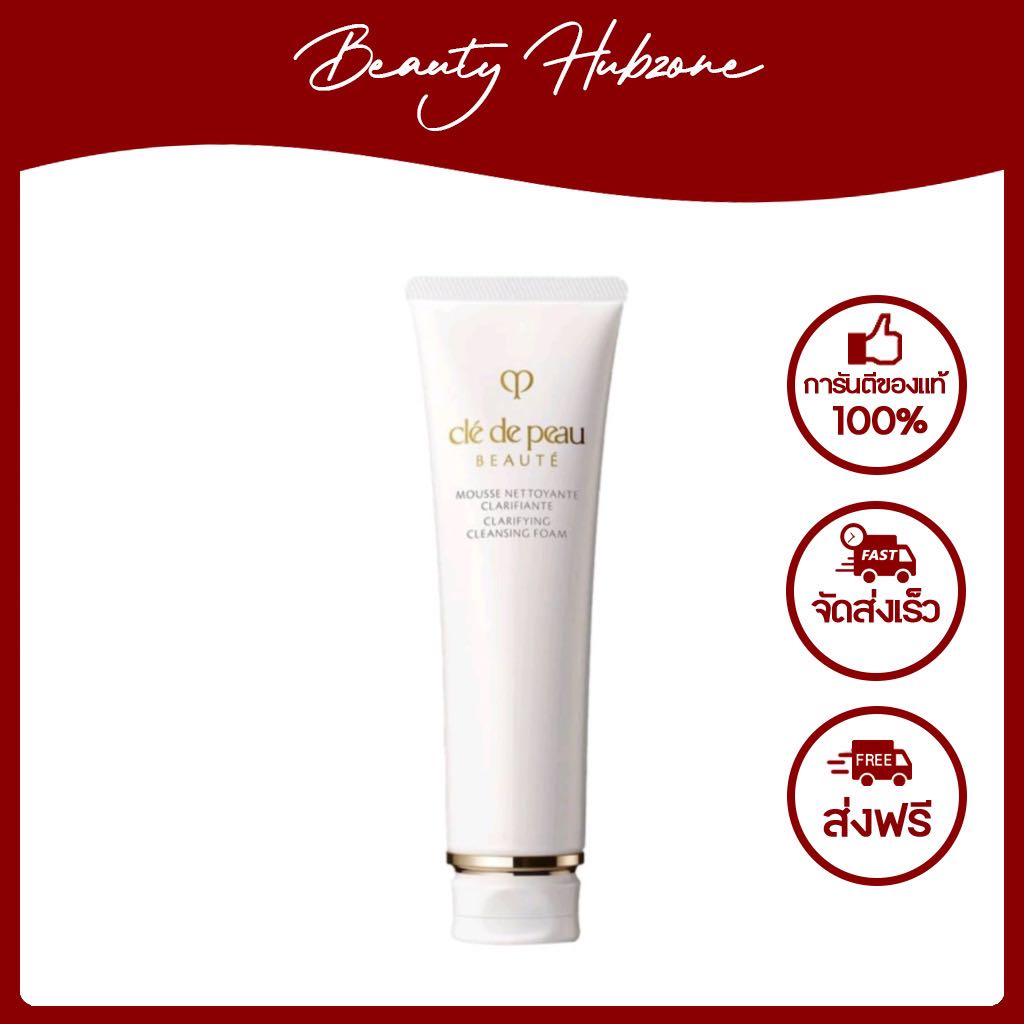 Cle De Peau Beaute Clarifying Cleansing Foam N 125 ml