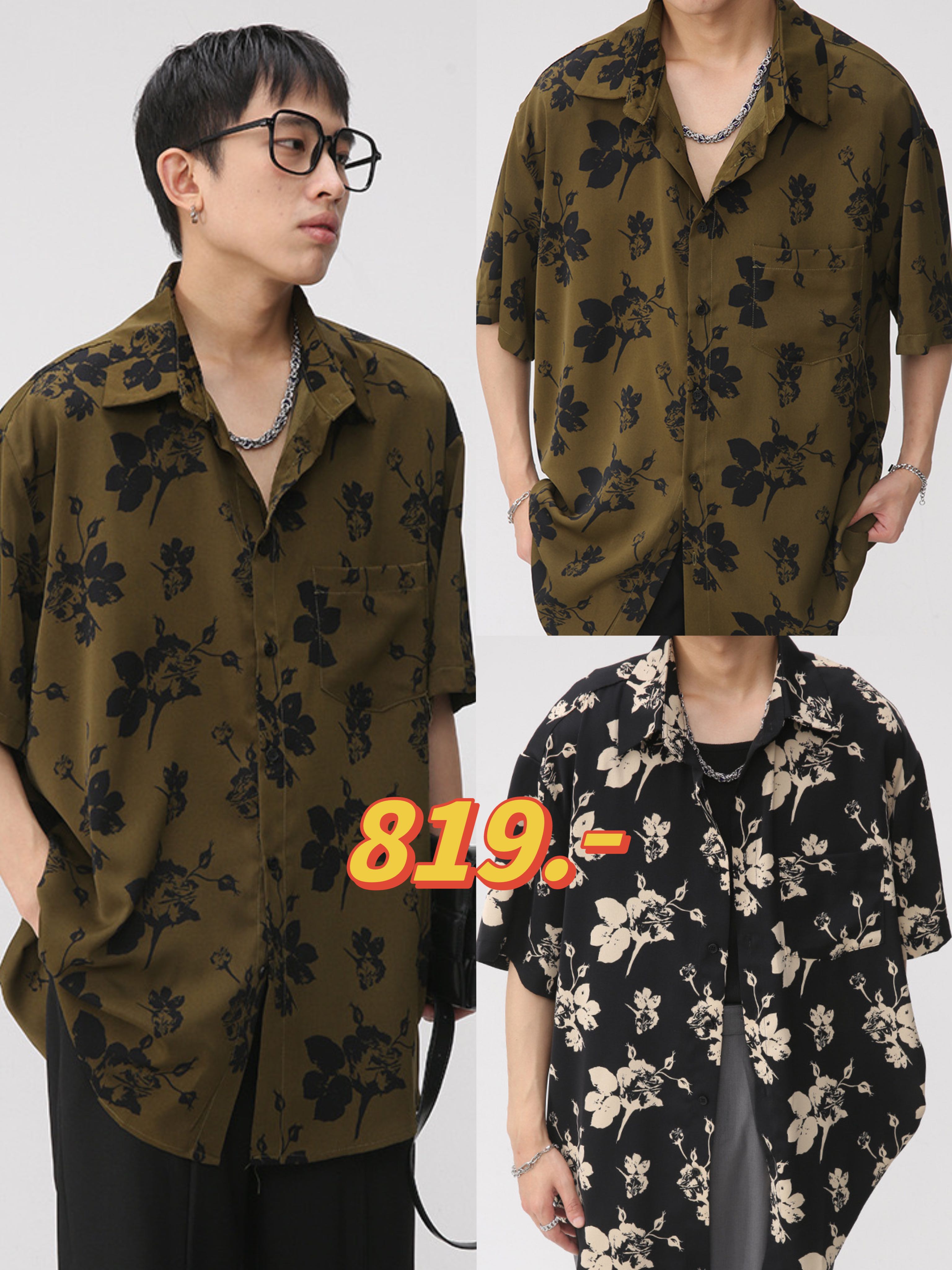 SEASON SHIRT