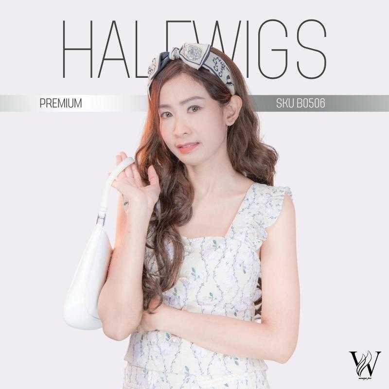 HALFWIGS ฮาฟวิกดัดลอนยาว ความยาว 70 cm. วิกผมไหมเกาหลีเกรดพรีเมียม B0506