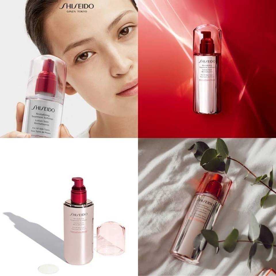 โลชั่นเช็ดบำรุงผิวหน้า Shiseido Revitalizing Treatment Soften 75mler