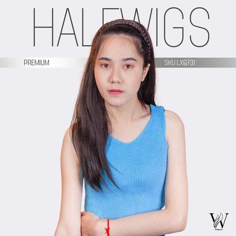 HALFWIGS ฮาฟวิกผมตรง ความยาว 50 cm. วิกผมไหมเกาหลีเกรดพรีเมียม LXQ731