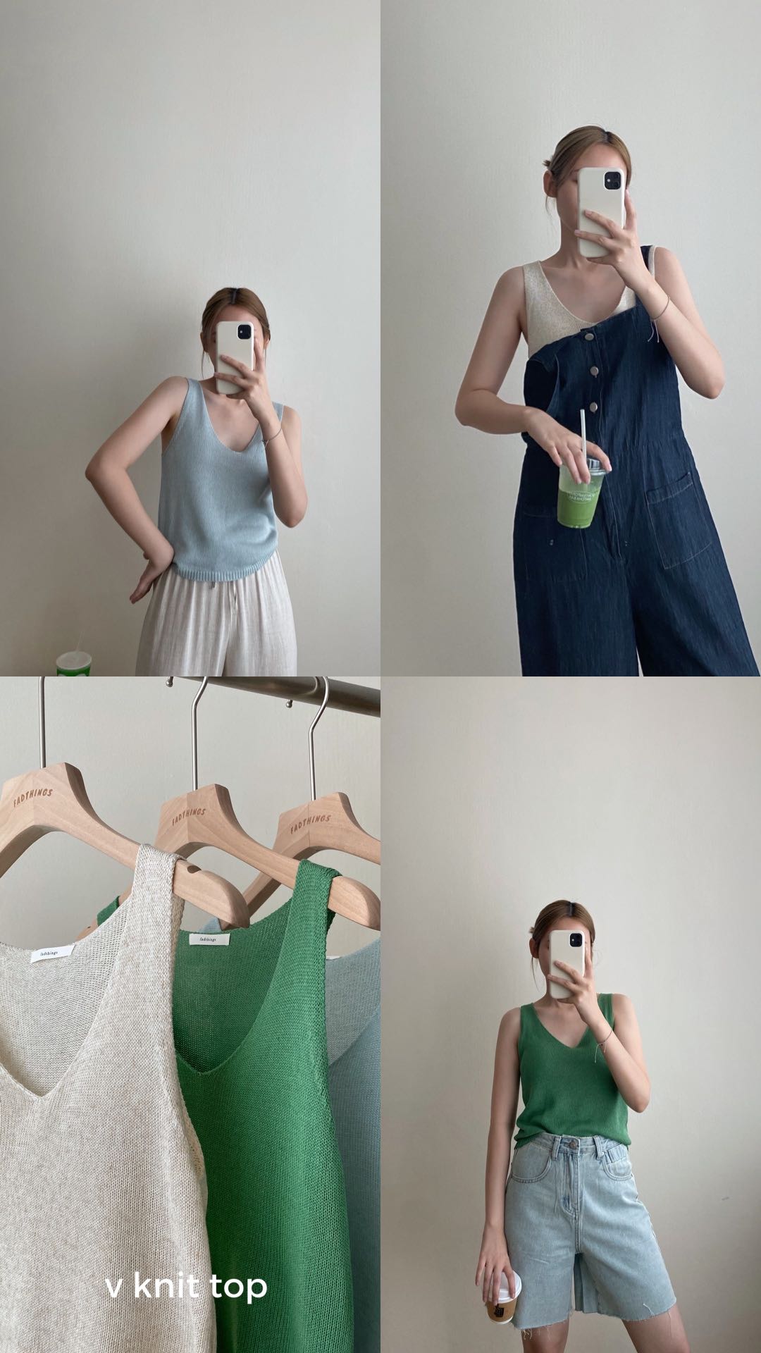 fadthings - v knit top 3 colors
