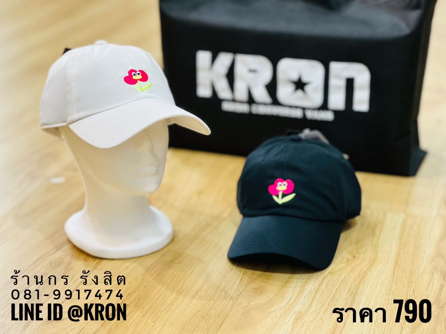 Converse Chuck Taylor Tipoff Baseball Cap หมวก
