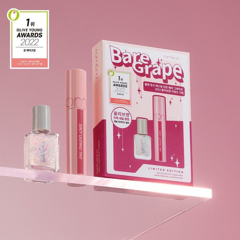 Rom&nd Bare Grape Set Limited