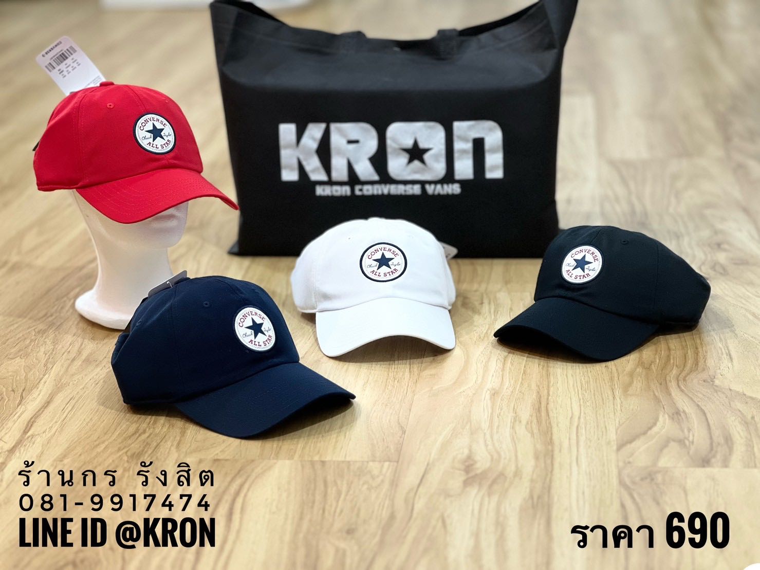 CONVERSE CHUCK TAYLOR ALL STAR PATCH BASEBALL CAP