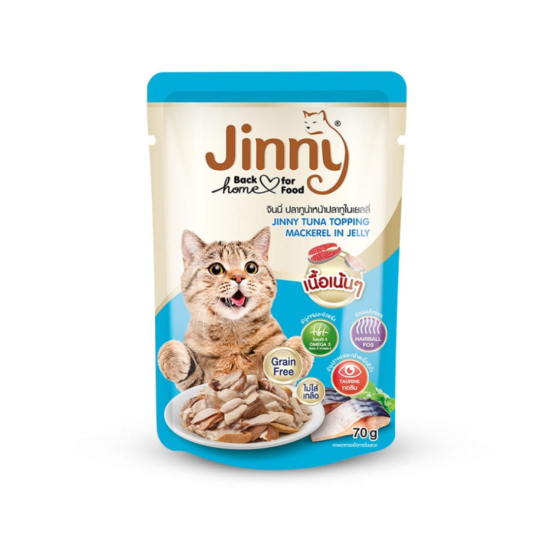 Jinny จินนี่ อาหารเปียกแมว รสทูน่าหน้าปลาทู ในเยลลี่ 70 g.