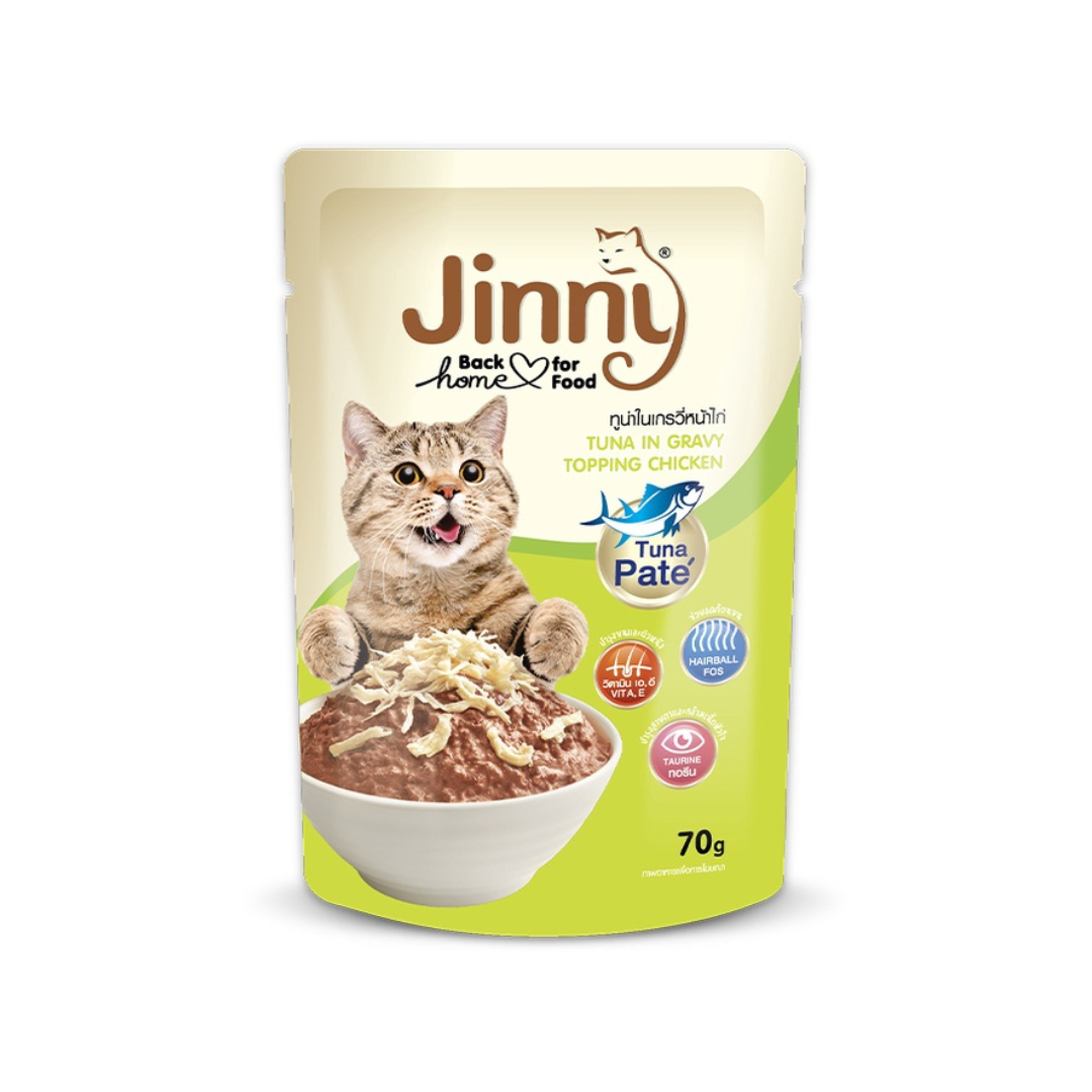 Jinny จินนี่ อาหารเปียกแมว เนื้อระเอียด รสทูน่าหน้าไก่ ในเกรวี่ 70 g.