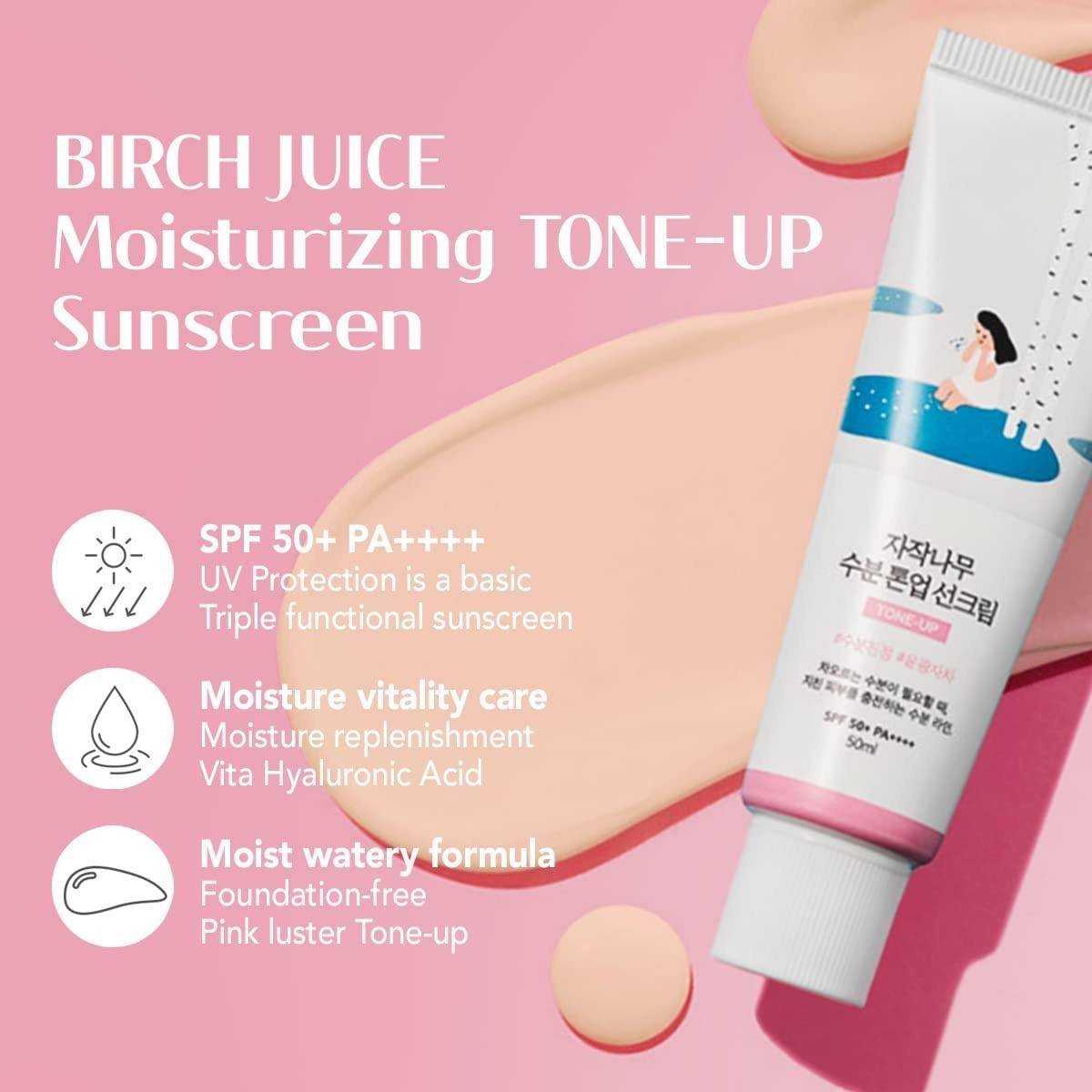 กันแดด ROUND LAB Birch Juice Moisturizing Tone Up Sunscreen 50ml +Free Moisturizing Cleanser 20ml