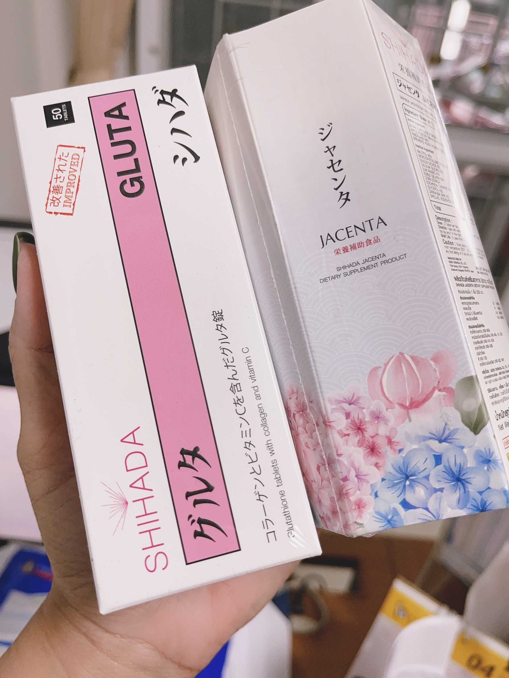 New Shihada Gluta 50 เม็ด + Jacenta 60 เม็ด