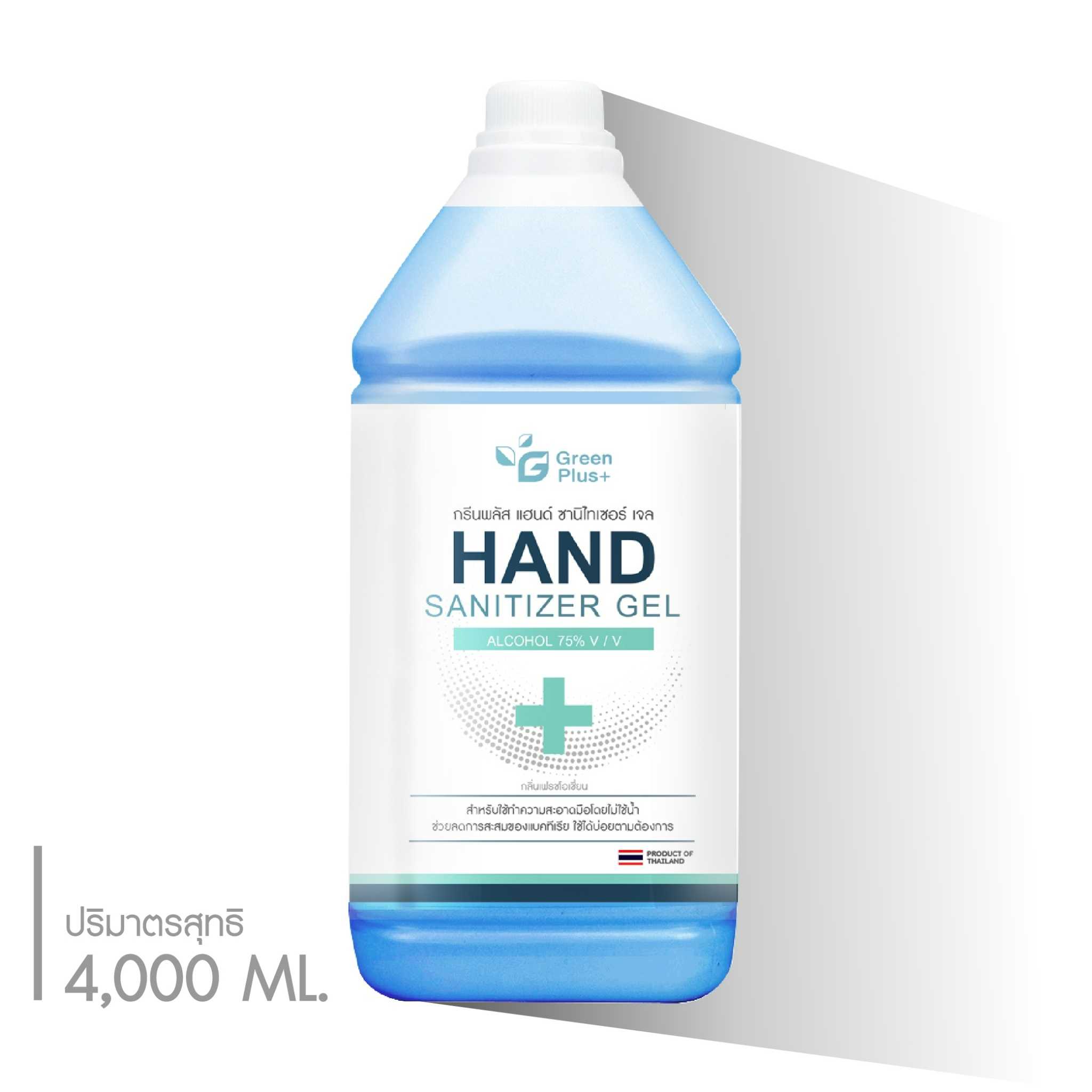 เจลแอลกอฮอล์ เจลแอลกอฮอล์ล้างมือ กรีนพลัส แฮนด์ซานิไทเซอร์เจล 4000 ml