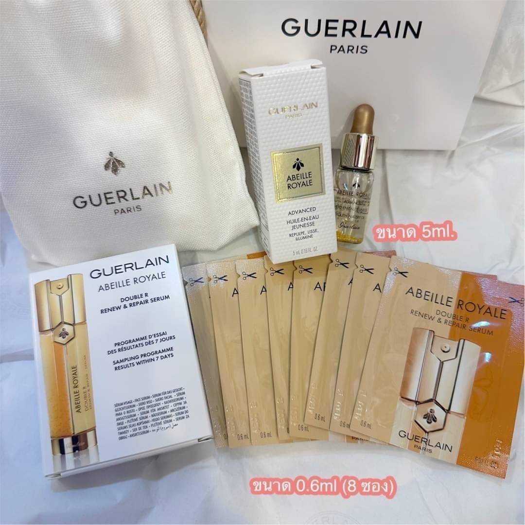 ครีมบำรุงผิวหน้า GUERLAIN Abeille Royale Double R Day Cream Skincare MiNi Set (3ชิ้น)