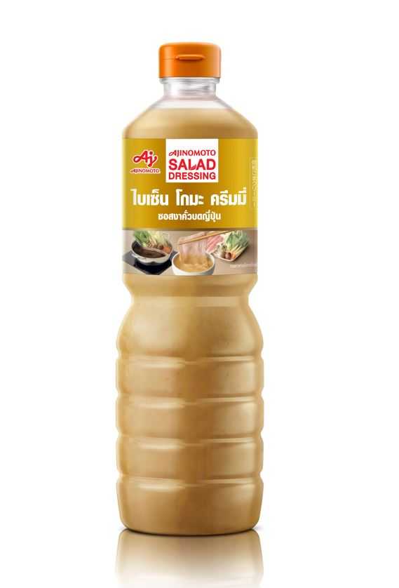 น้ำสลัดครีมงาคั่วญี่ปุ่น 1 L. | Baisen Goma Creamy Salad Dressing น้ำสลัดงา น้ำสลัดญี่ปุ่น