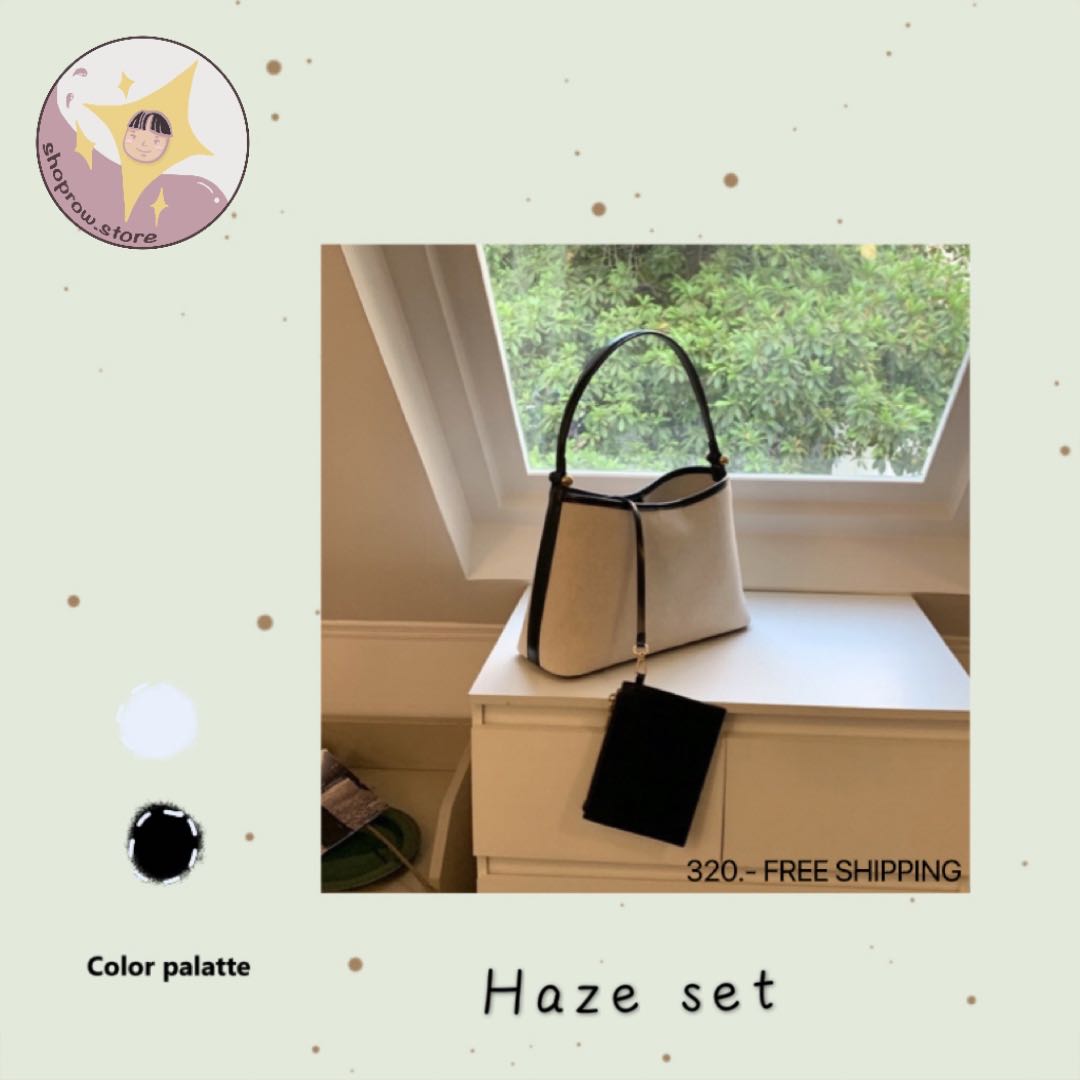 Haze set