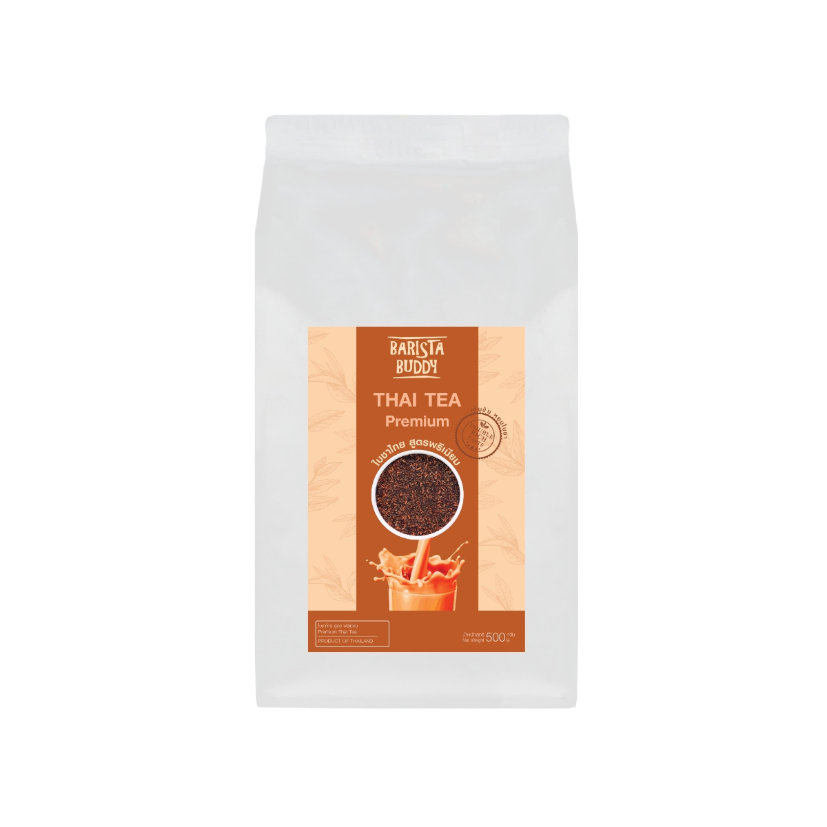 THAI TEA PREMIUM - ชาแดงไทย สูตรพรีเมียม