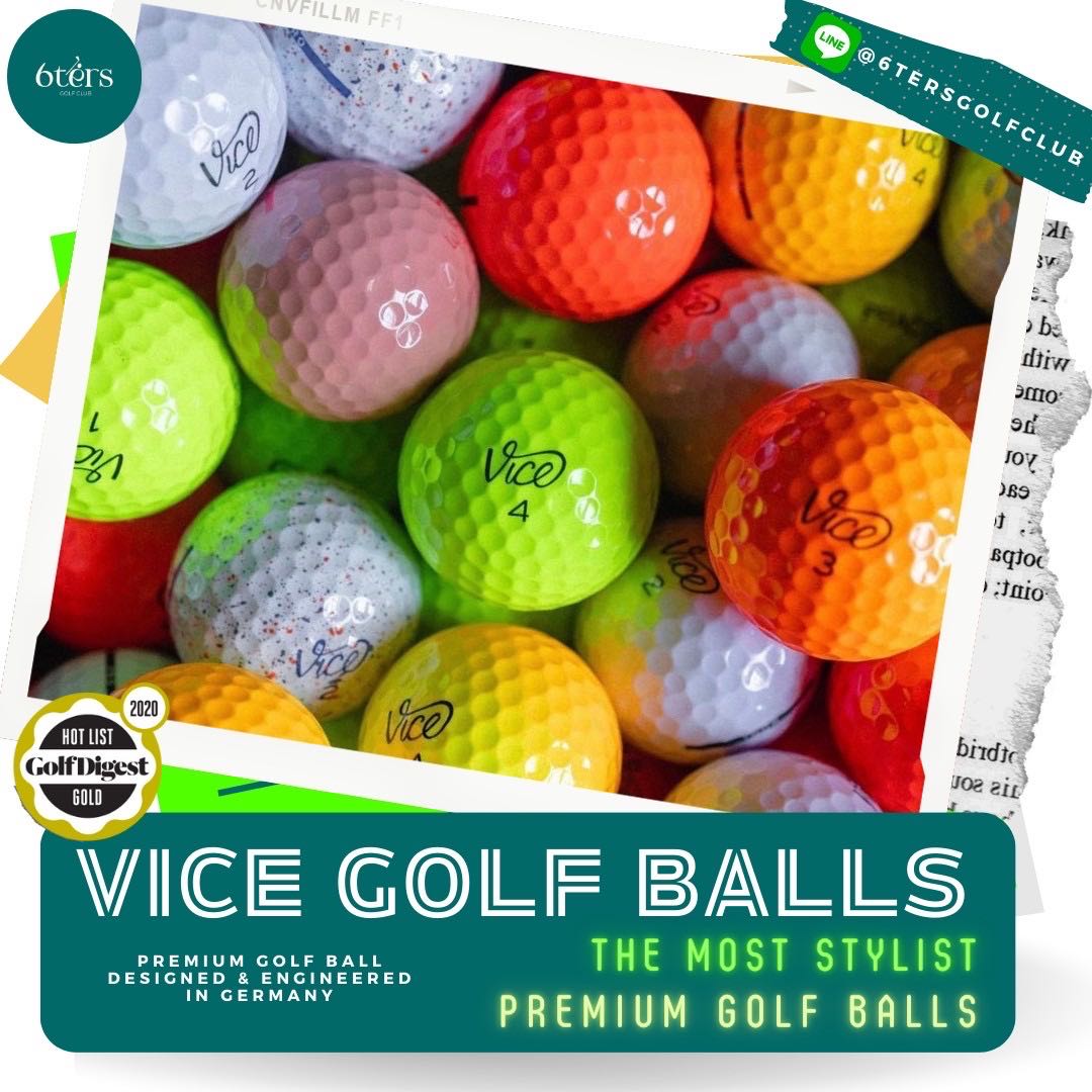 (พร้อมส่ง ) VICE PRO GOLF BALL