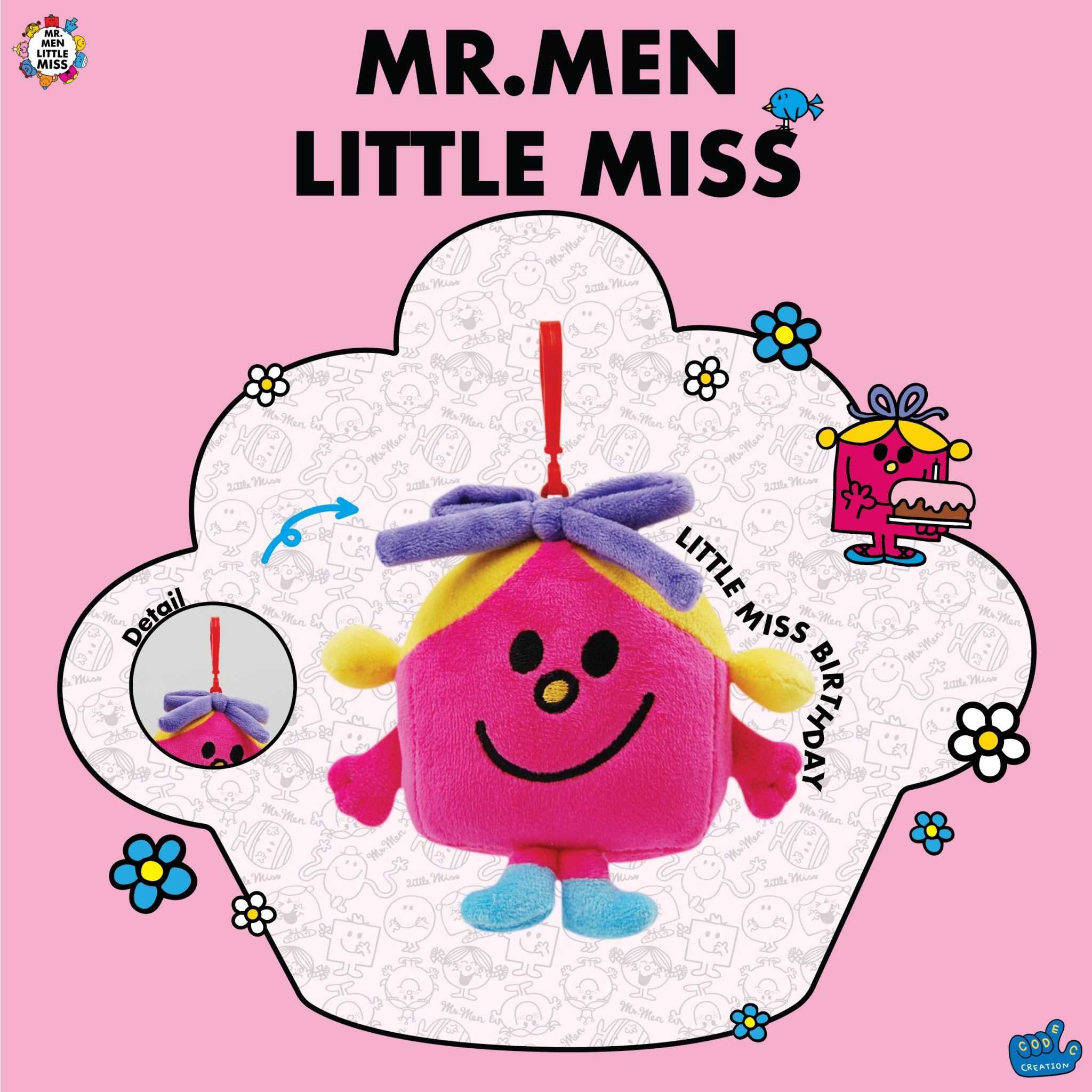 พวงกุญแจ Little Miss Birthday (Mr.men and Little miss)