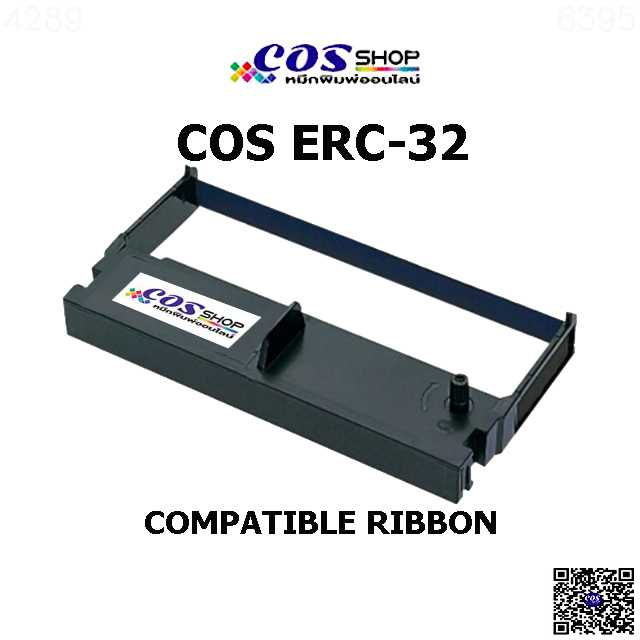 ERC-32 ตลับผ้าหมึกพิมพ์ เทียบเท่า EPSON