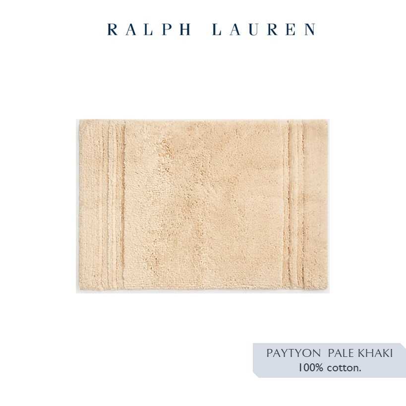 R10PAYKHA PAYTON-27X44 BATH RUG PALE KHAKI