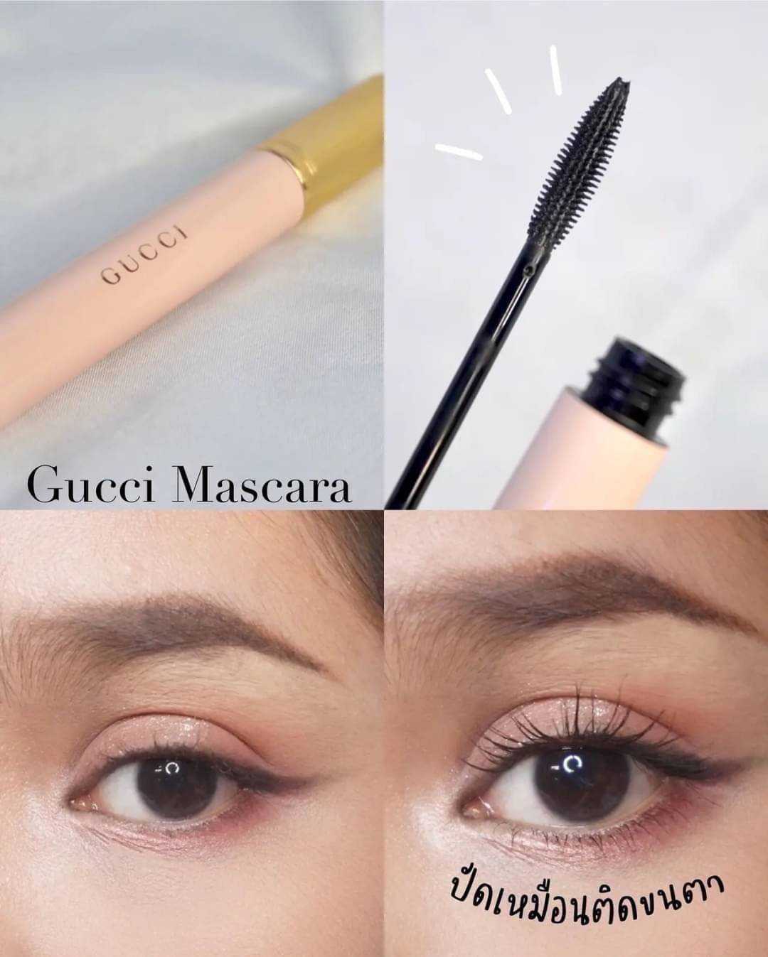 มาสคาร่า Gucci  Mascara L'Obscur 1 ml.