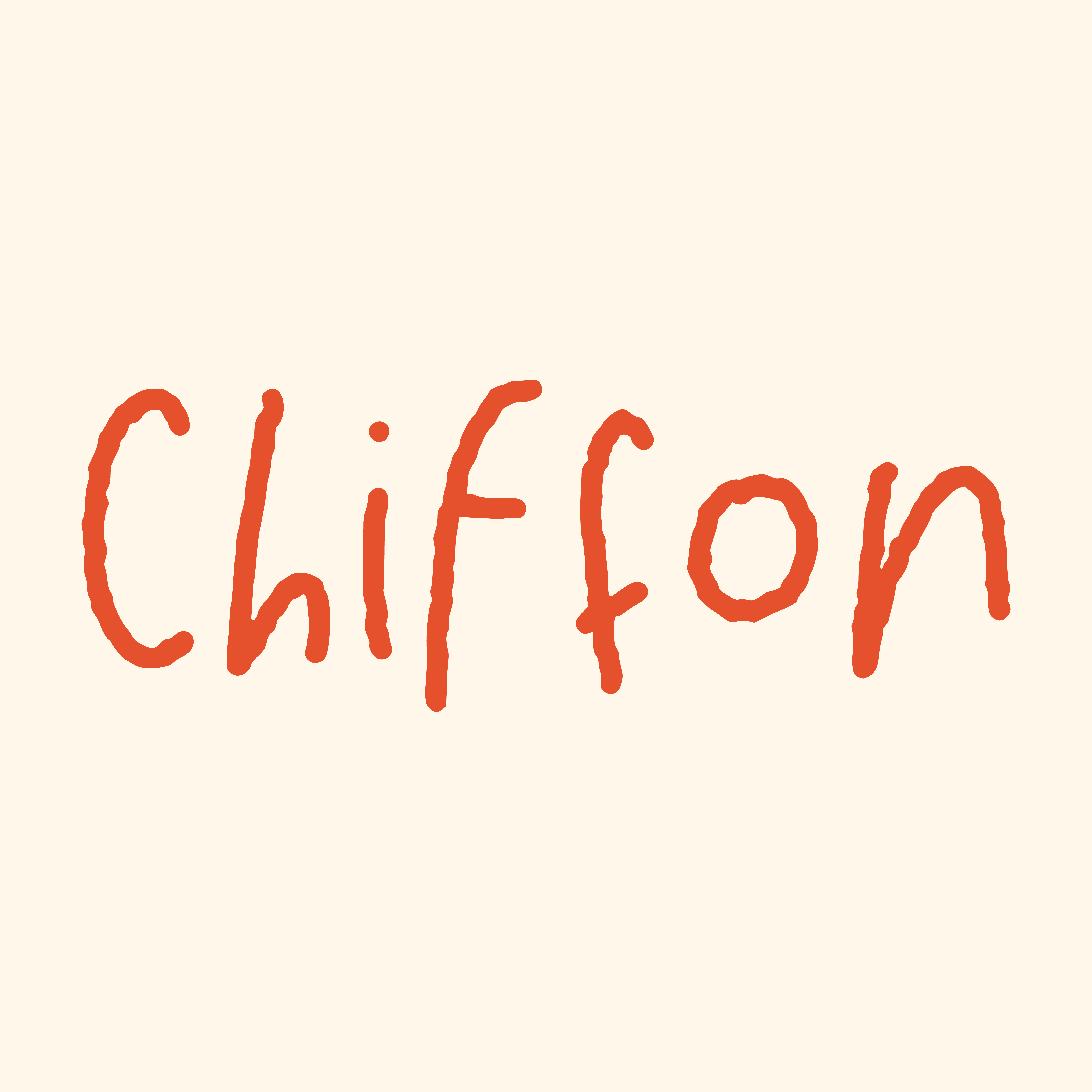 An Image