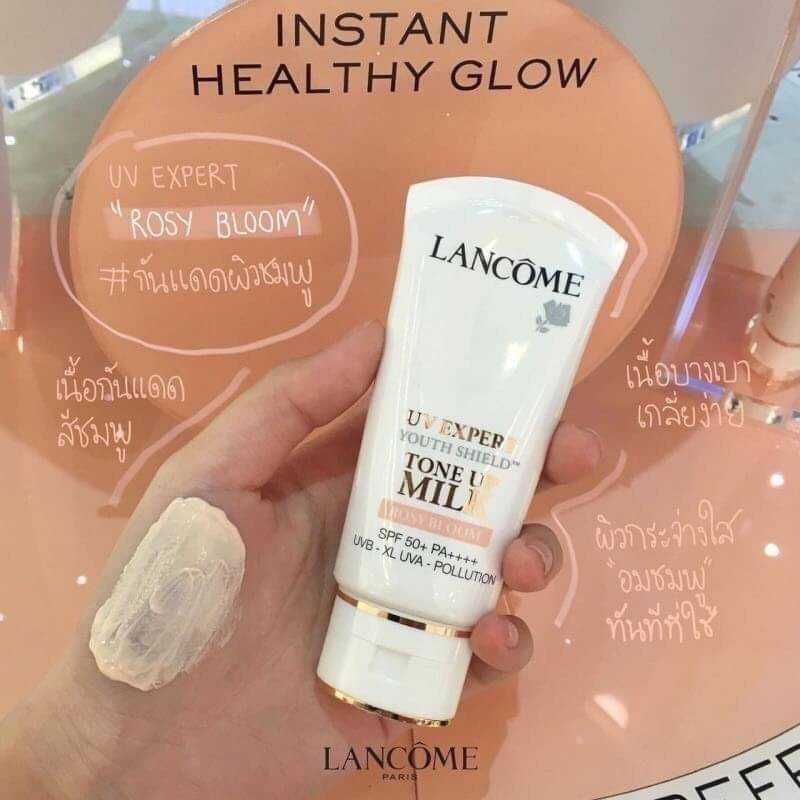 ครีมกันแดด LANCOME 30ml.