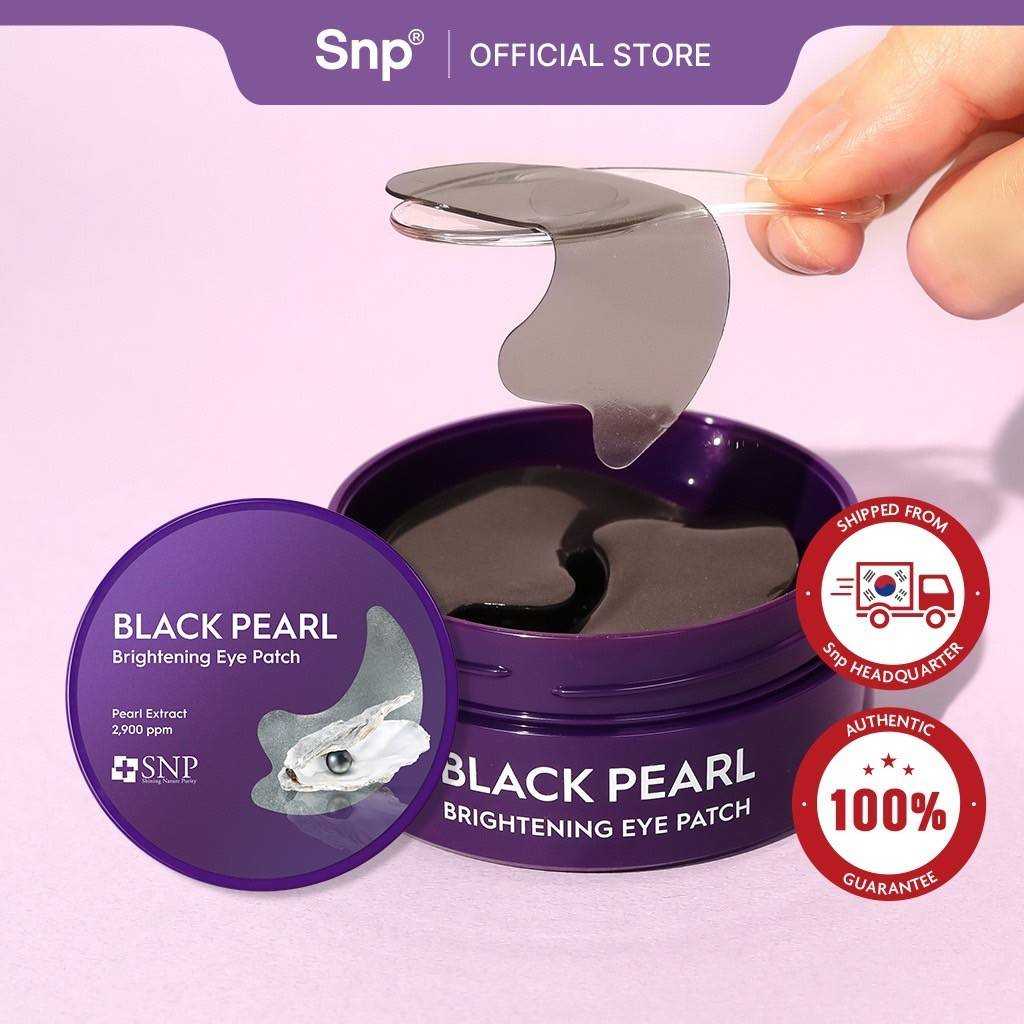 มาส์กบำรุงรอบดวงตา SNP Black Pearl Brightening Eye Patch 1.25g x 60pcs