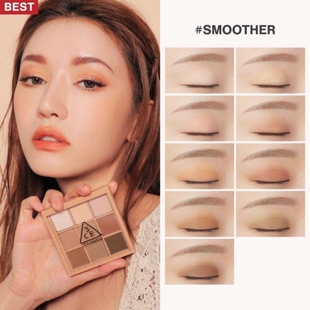 อายชาโด 3CE Mood Recipe Multi Eye Color Palette #Smoother