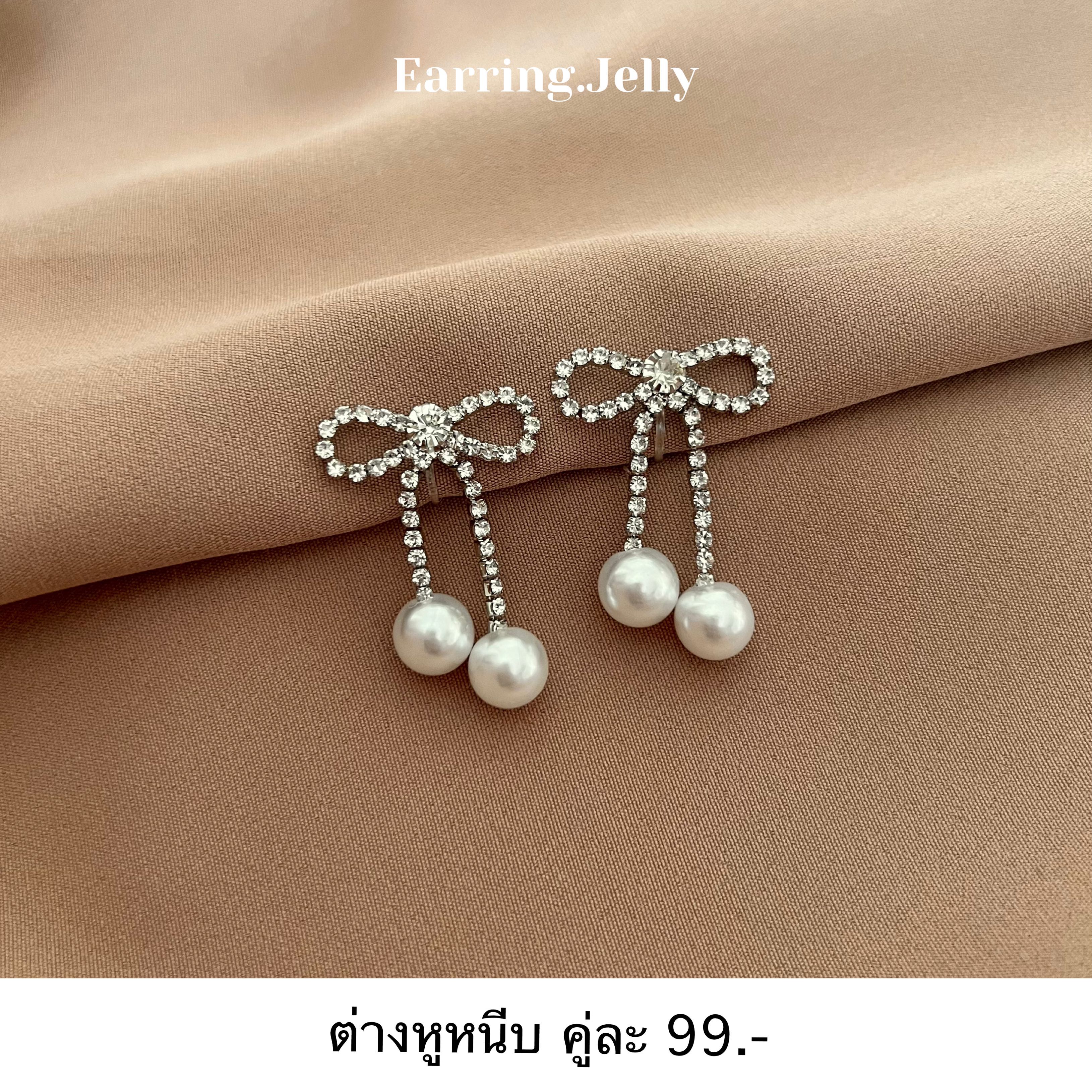 ✨☁️ โบว์เพชร เงิน แป้นใส