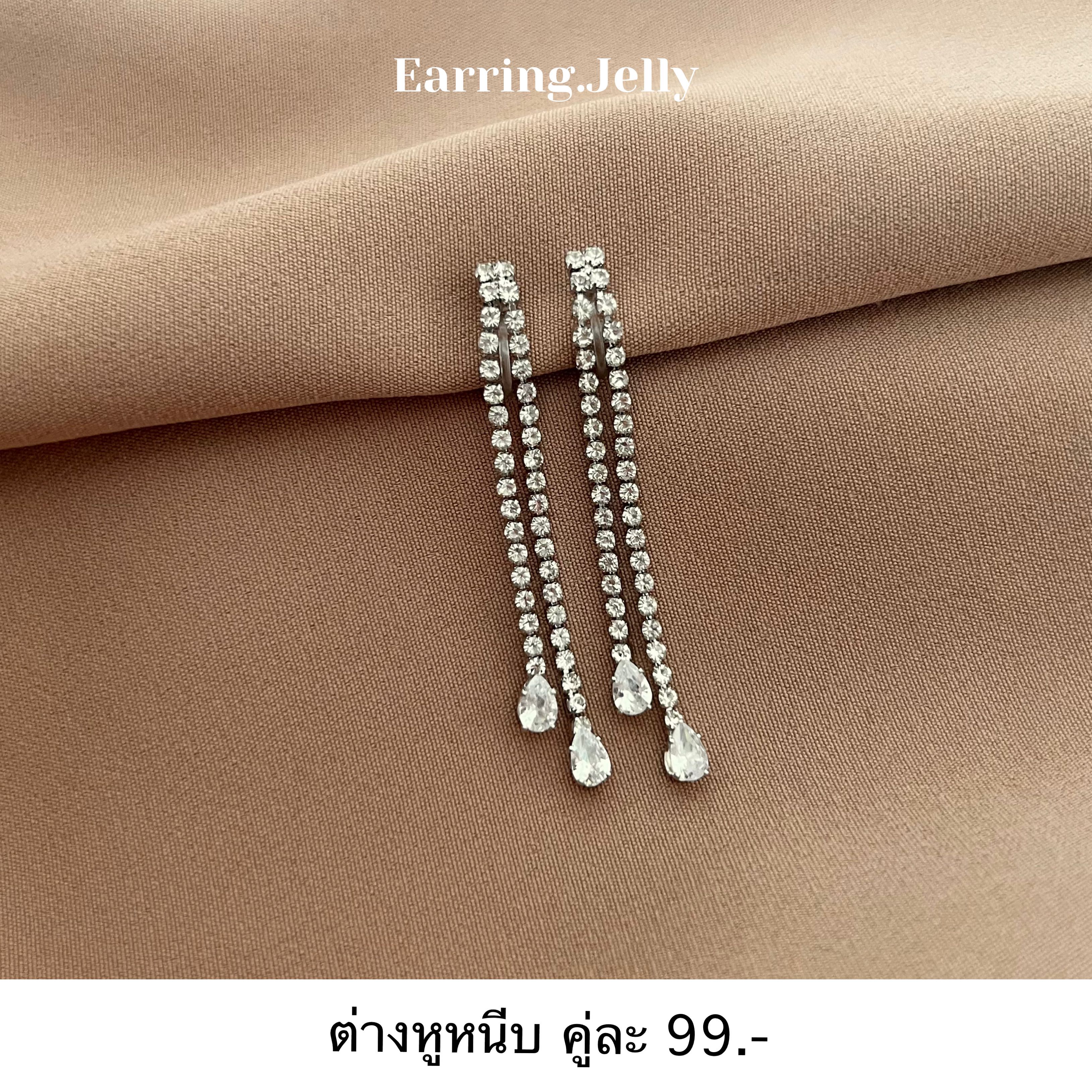 ✨☁️ เพชรระย้า หยดน้ำ แป้นใส