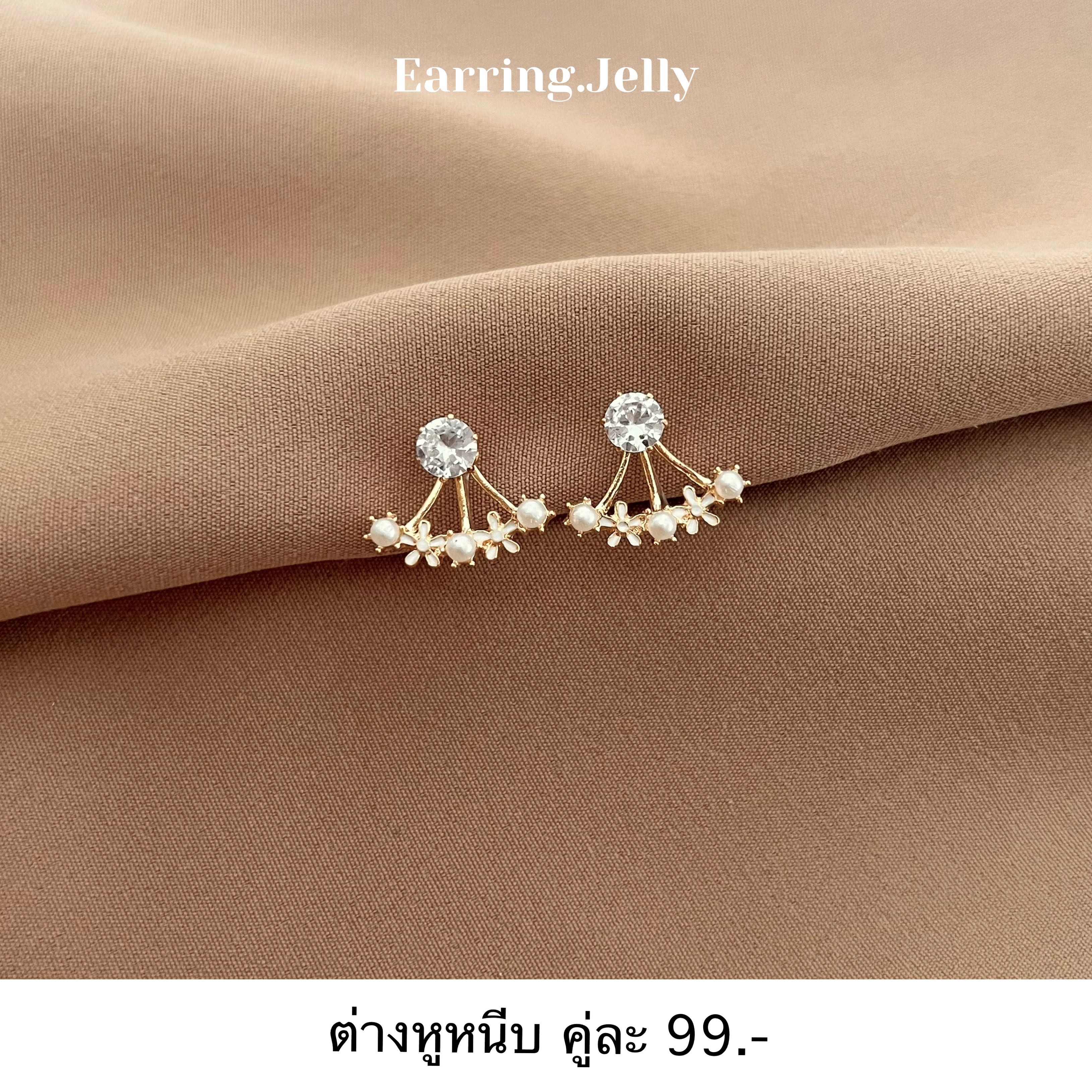 ✨☁️ ดอกไม้เรียง แป้นใส