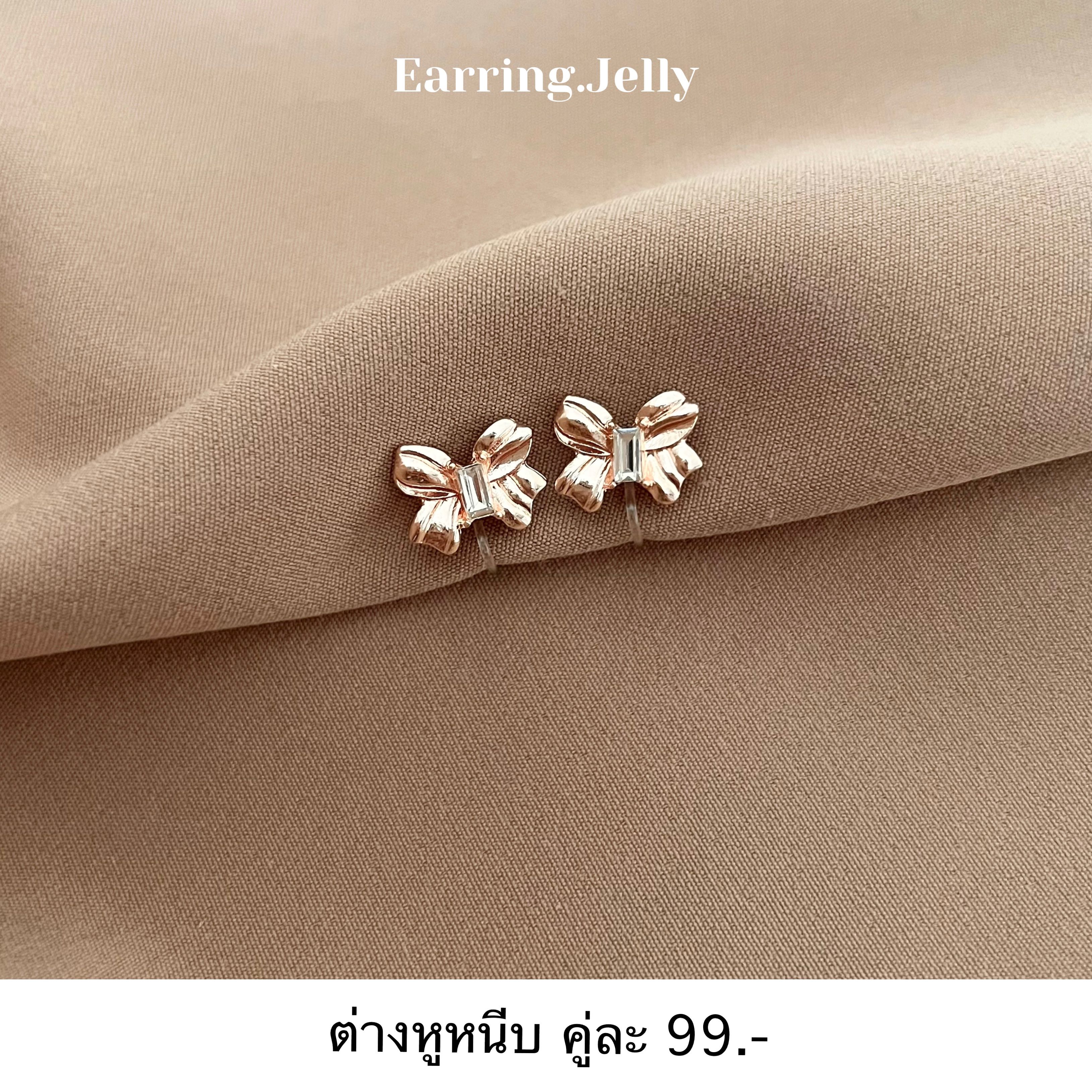 ☁️✨ โบว์ pink gold แป้นใส