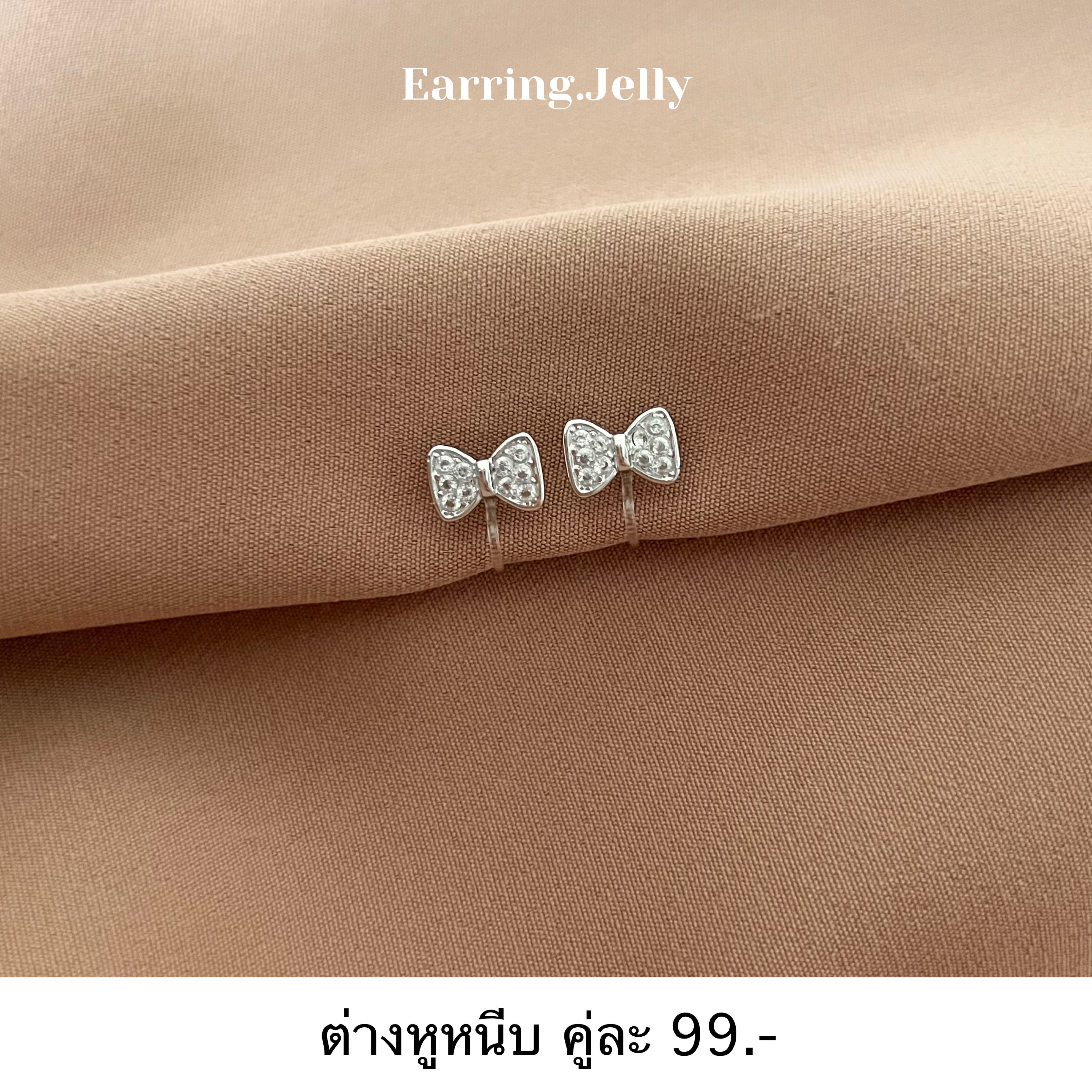 ☁️✨ โบว์เพชรเงิน แป้นใส