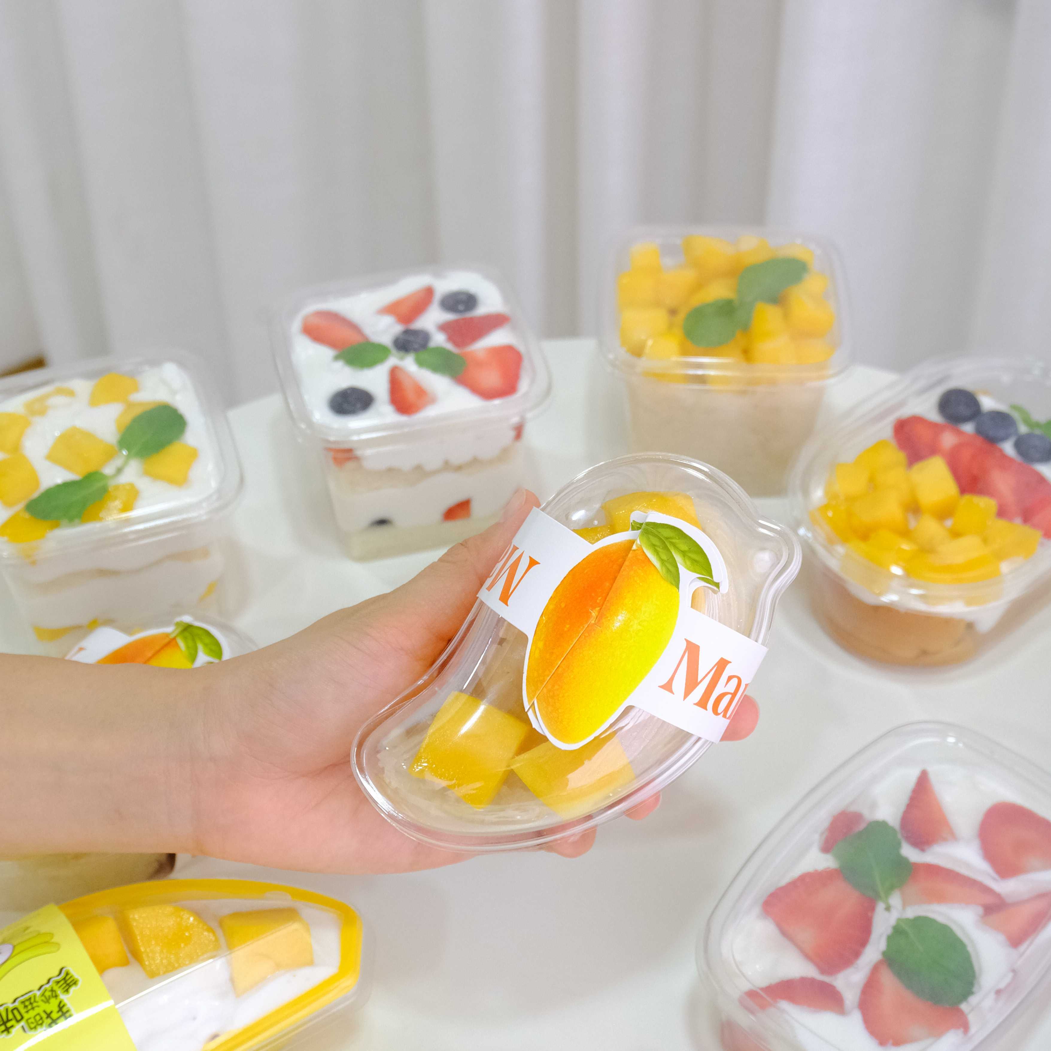 P161IM88CL  กล่องข้าวเหนียวมะม่วง ถ้วยมูสเค้ก ทรงมะม่วง+ฝา รูปมะม่วง  มีสายคาด(ลัง500ชุด)