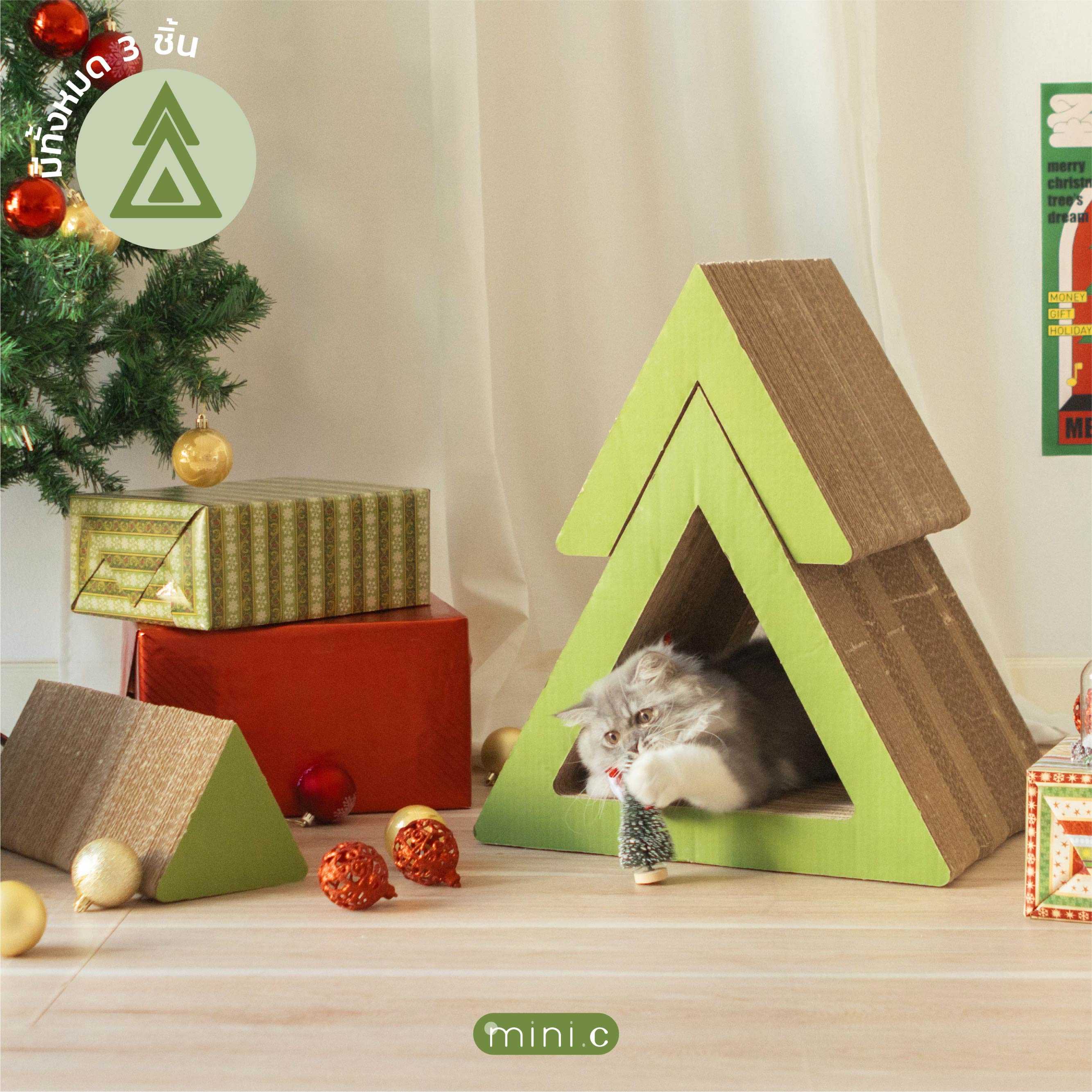 mini.c ที่ลับเล็บแมวต้นสน (รุ่น PINE) มีทั้งหมด 3 ชิ้น