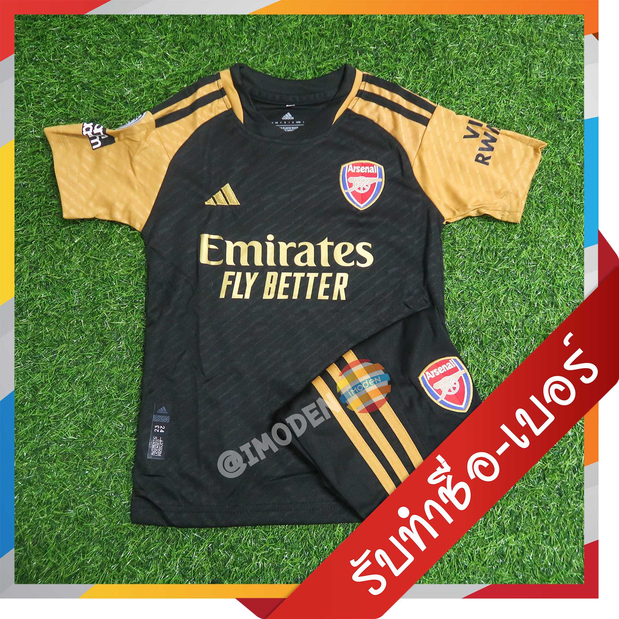 [[กดสั่งซื้อได้เลย]] ชุดเด็ก อาร์เซน่อล สีดำ รุ่นปี 2023-24 [รหัส ARSENAL-3243]