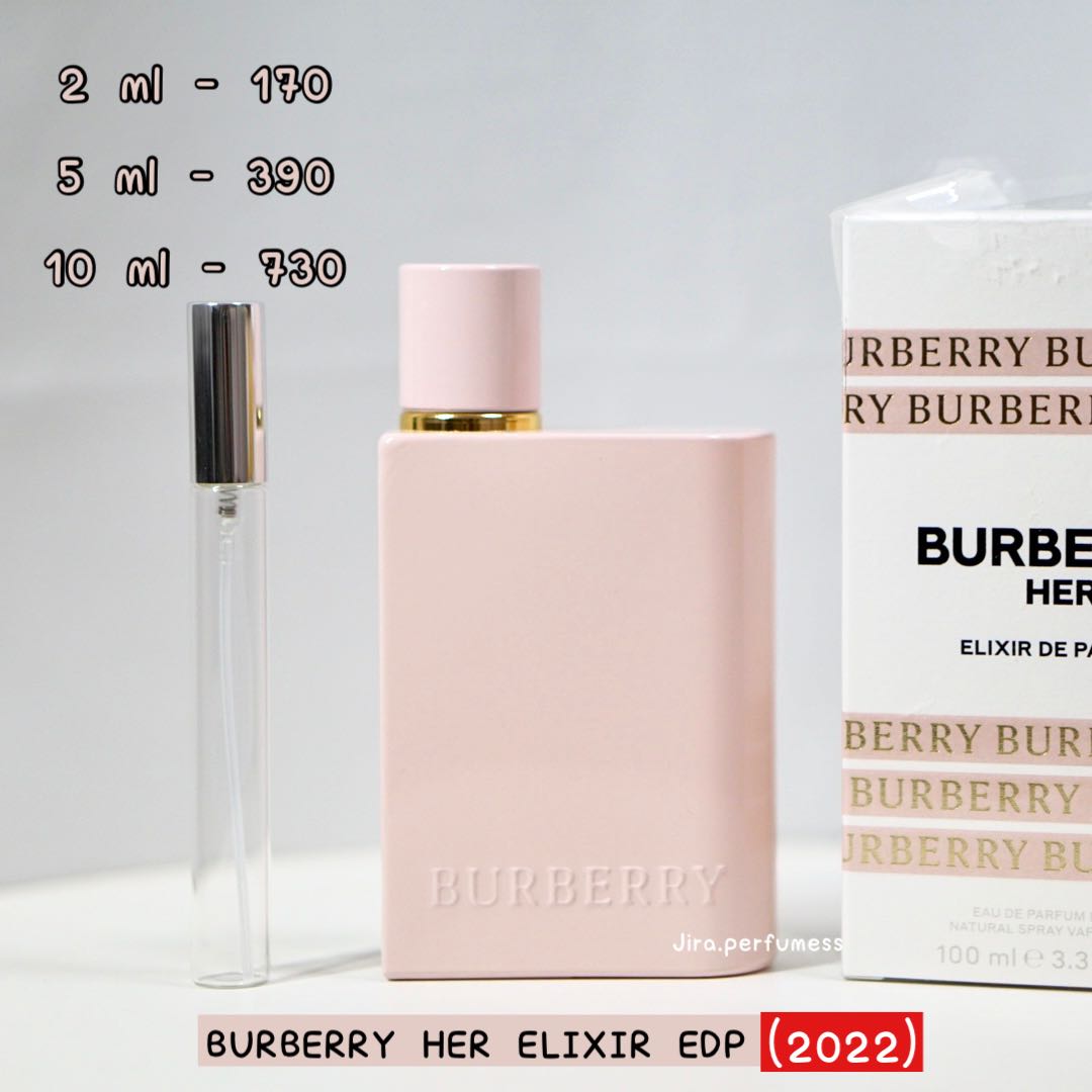 Burberry her elixir edp (2022‼️)