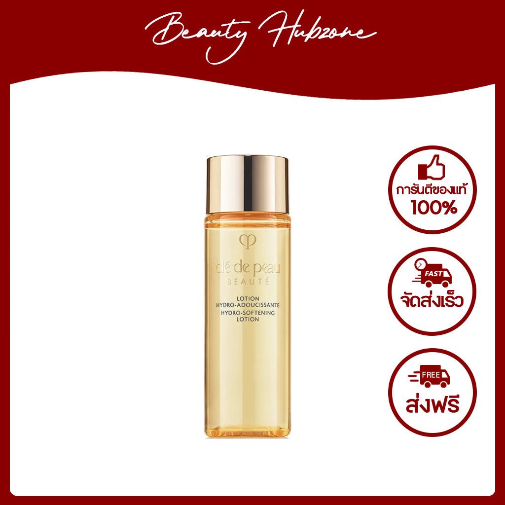 Cle De Peau Beaute Hydro-Softening Lotion 30 ml