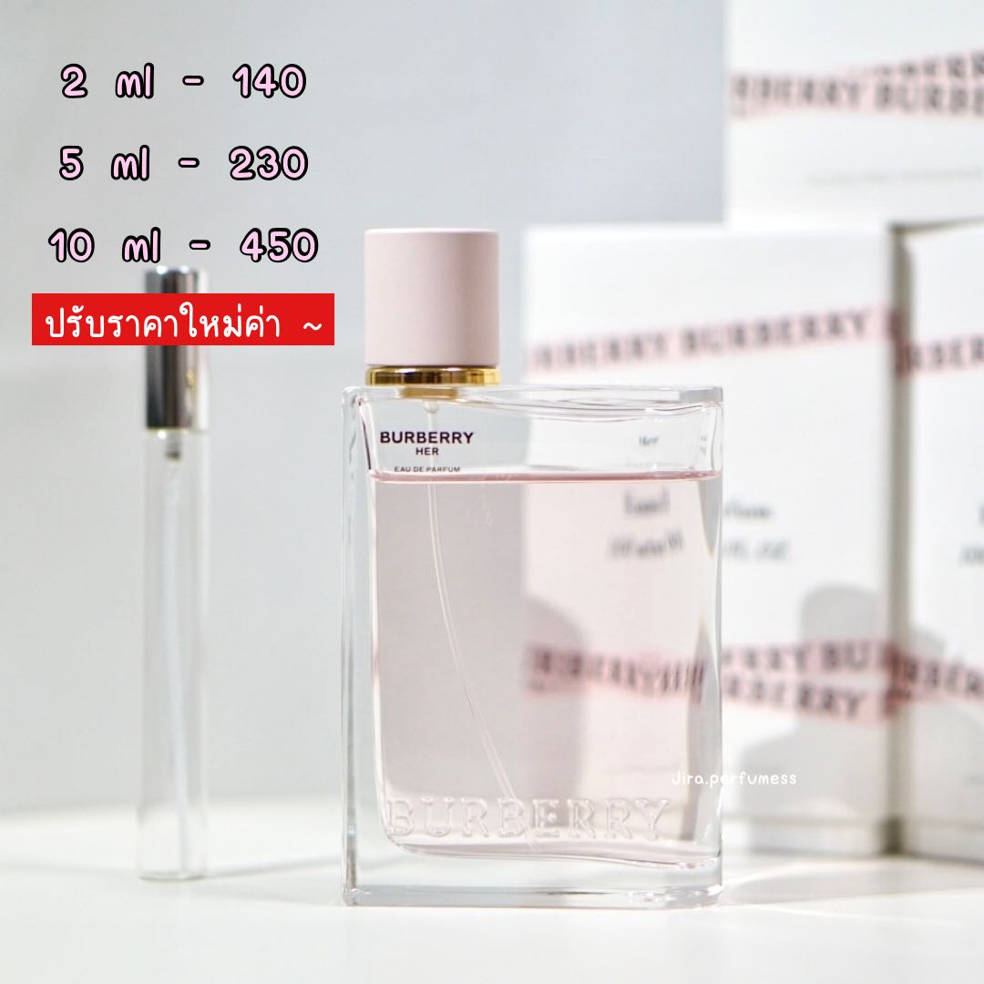 Burberry her edp 