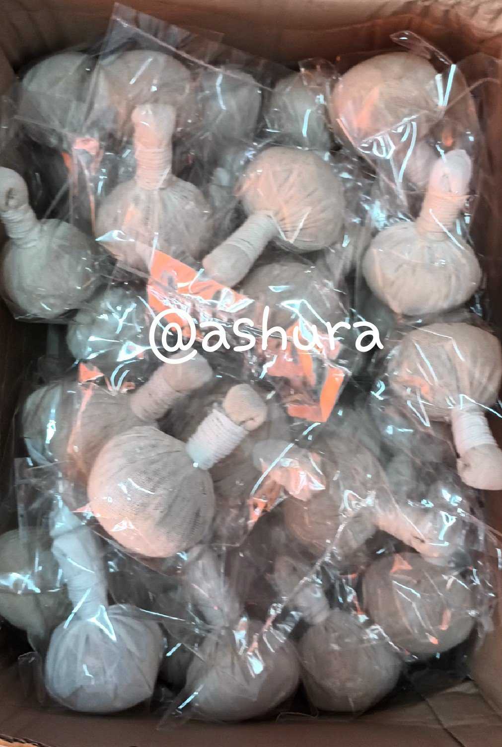 ลูกประคบ 150กรัม