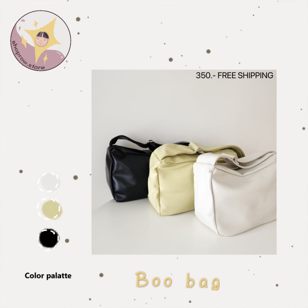 Boo bag