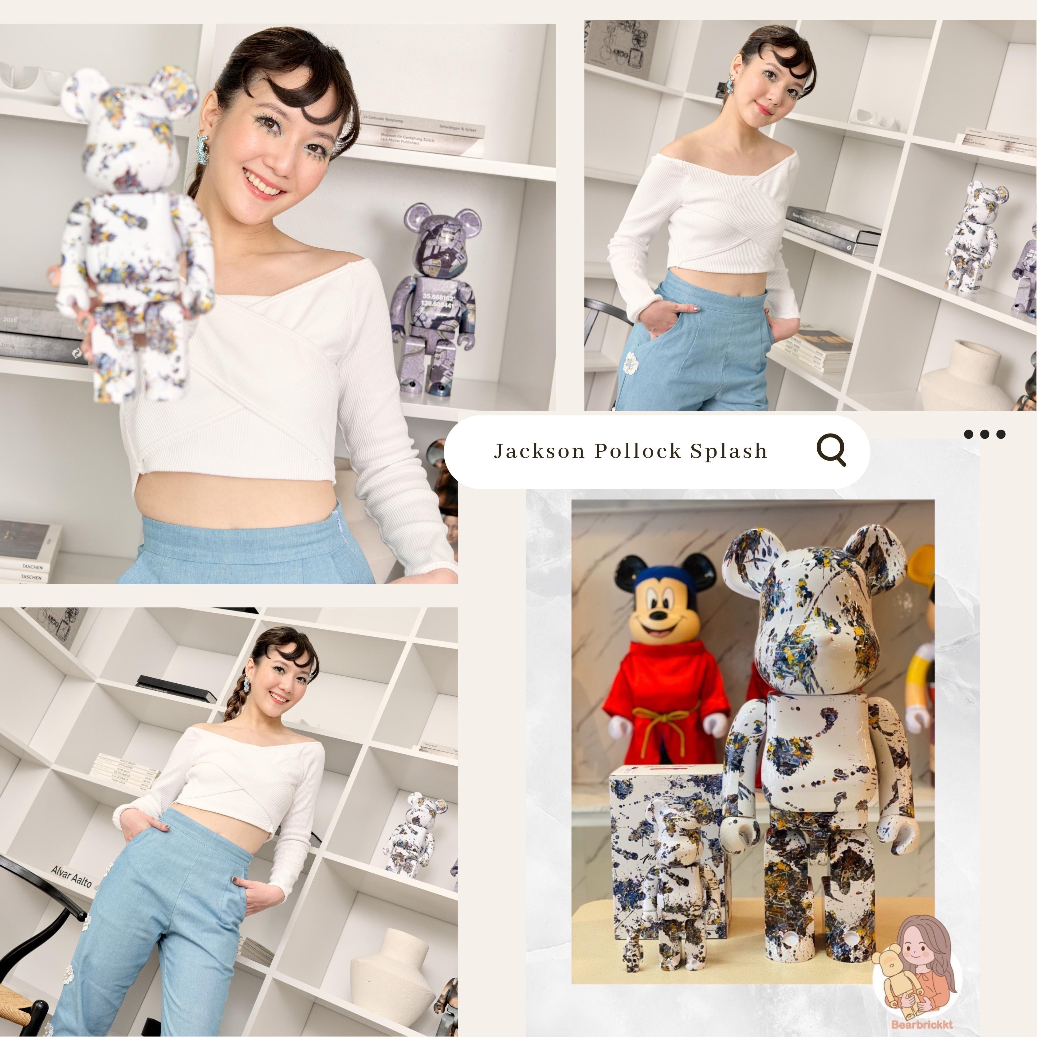 Bearbrick Jackson Pollock Splash 100%+400%,1000% พร้อมส่ง